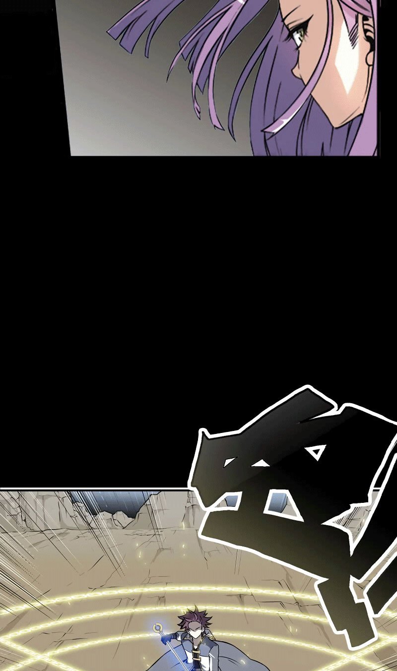 My Wife Is a Demon Queen Chap 1 - Next Chap 2