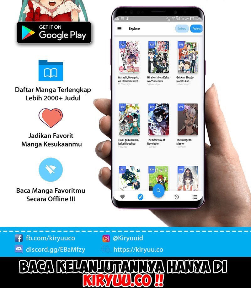 My Wife Is a Demon Queen Chap 1 - Next Chap 2