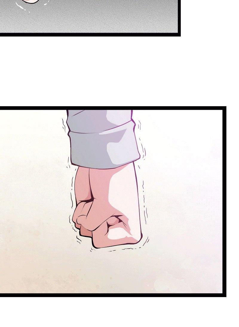 My Wife Is a Demon Queen Chap 8 - Next Chap 9