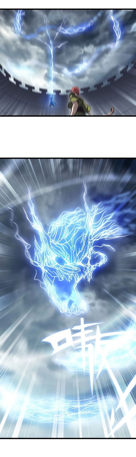 My Wife Is a Demon Queen Chap 107 - Next Chap 108