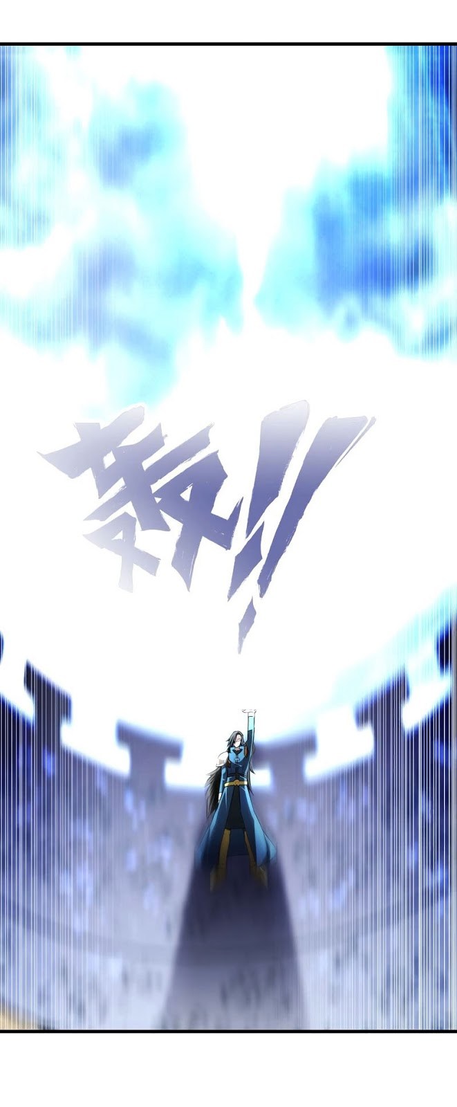 My Wife Is a Demon Queen Chap 107 - Next Chap 108