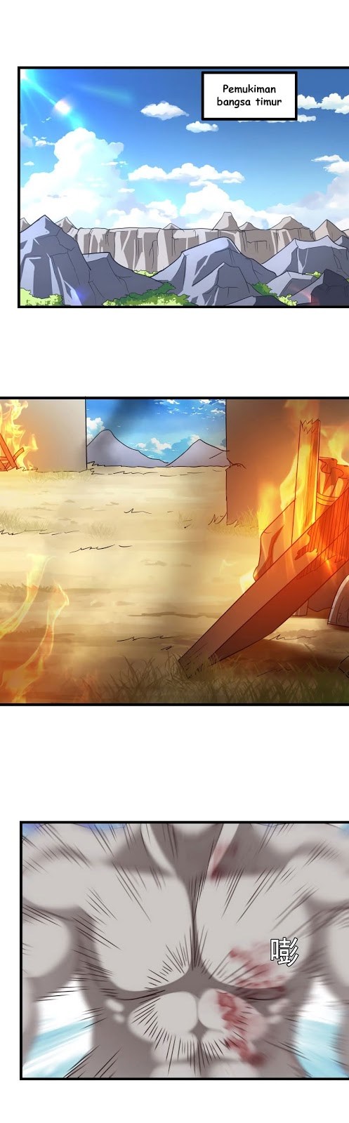 My Wife Is a Demon Queen Chap 104 - Next Chap 105