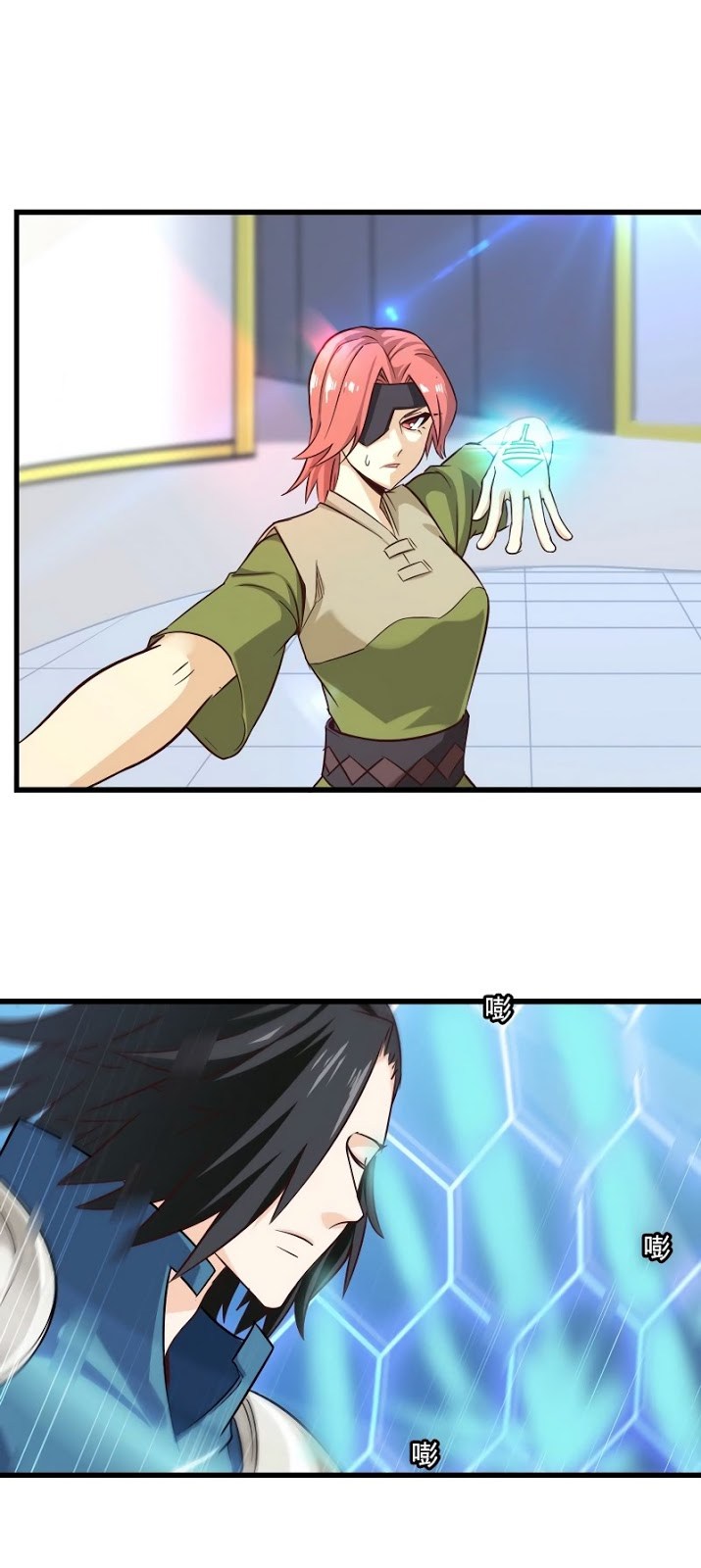 My Wife Is a Demon Queen Chap 106 - Next Chap 107