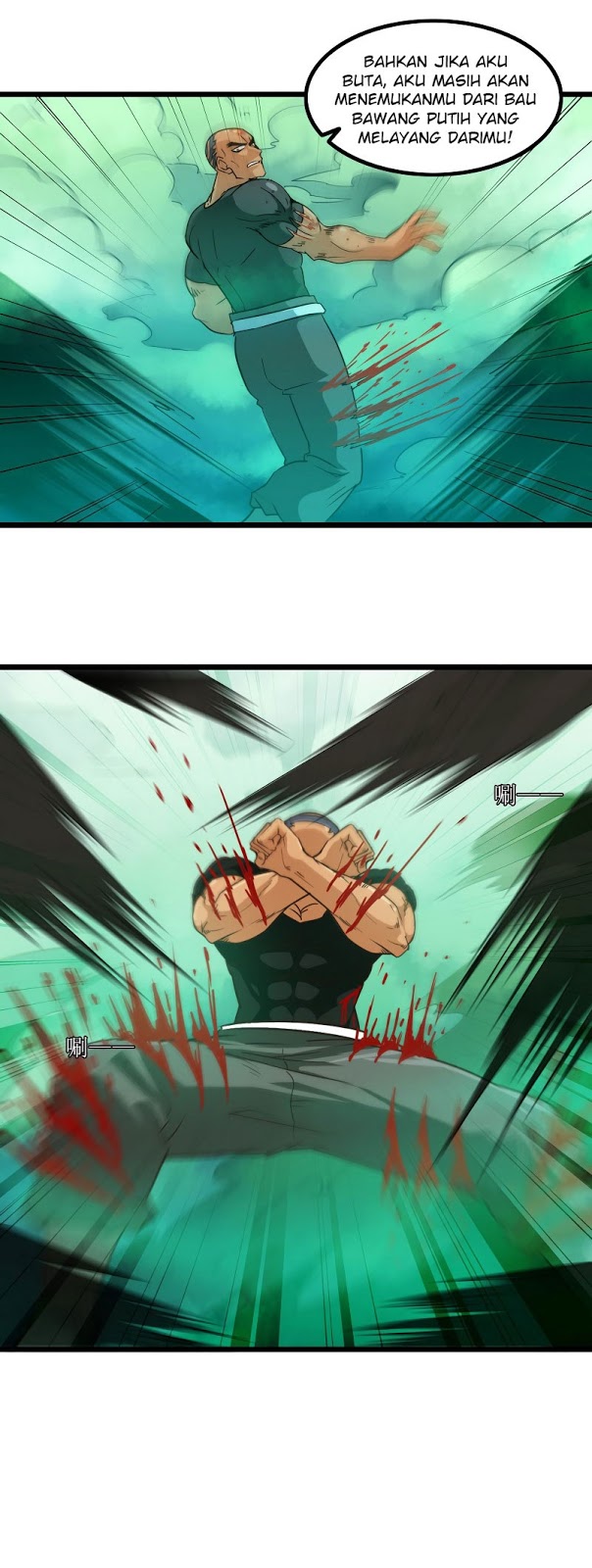 My Wife Is a Demon Queen Chap 100 - Next Chap 101