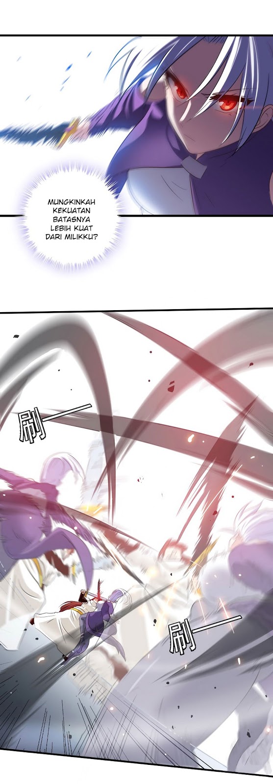 My Wife Is a Demon Queen Chap 101 - Next Chap 102