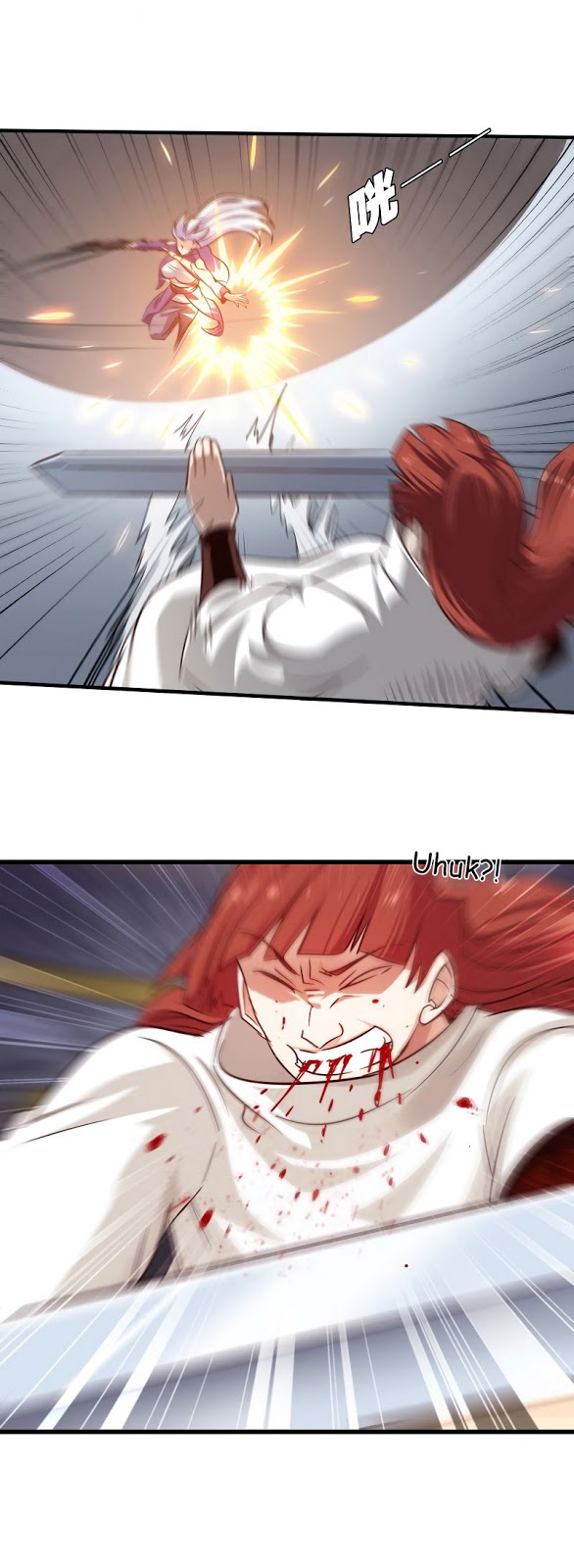 My Wife Is a Demon Queen Chap 101 - Next Chap 102