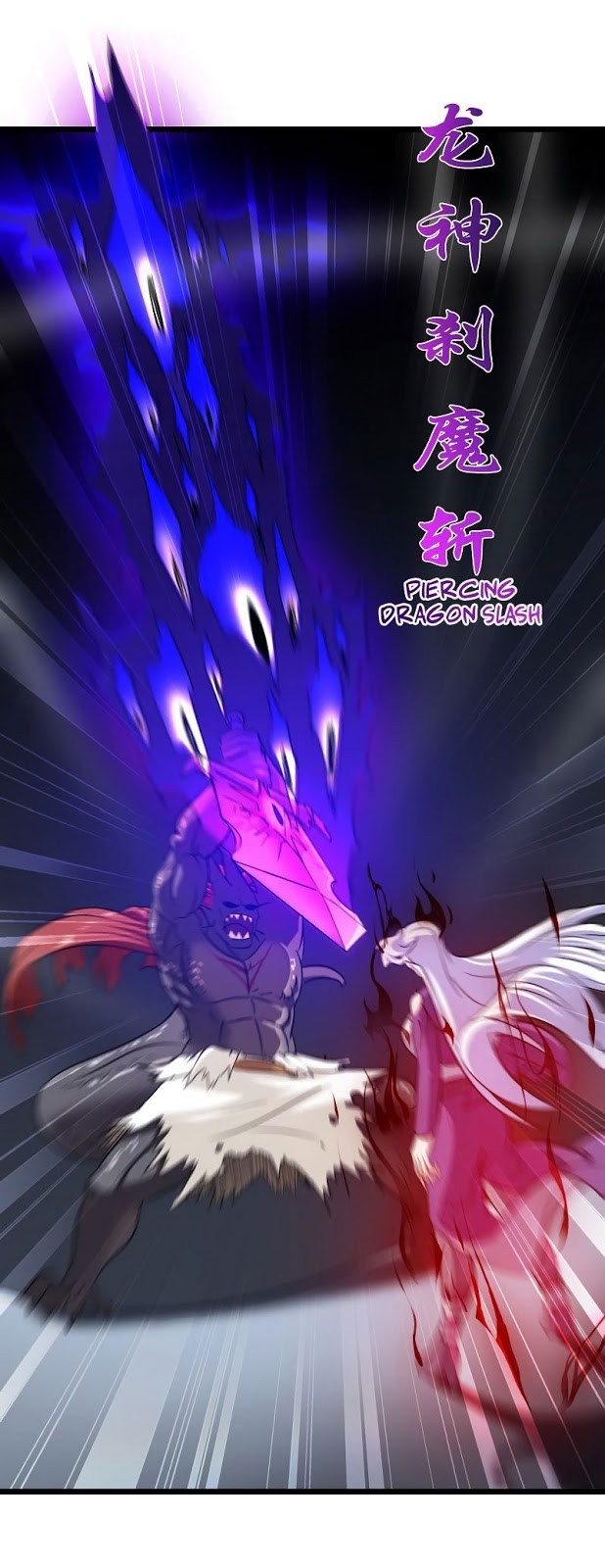 My Wife Is a Demon Queen Chap 103 - Next Chap 104