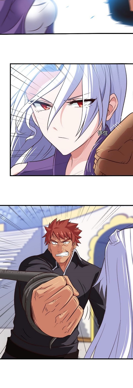 My Wife Is a Demon Queen Chap 103 - Next Chap 104