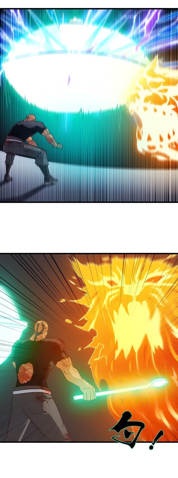 My Wife Is a Demon Queen Chap 117 - Next Chap 118