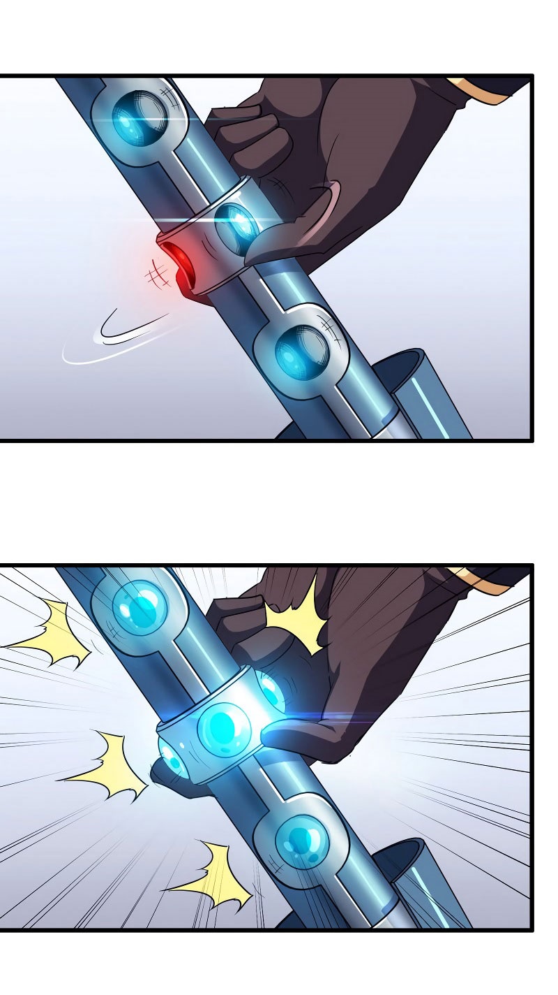 My Wife Is a Demon Queen Chap 117 - Next Chap 118