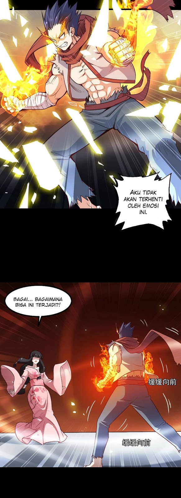 My Wife Is a Demon Queen Chap 114 - Next Chap 115