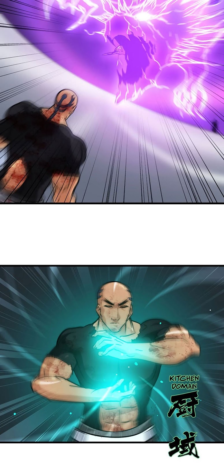 My Wife Is a Demon Queen Chap 118 - Next Chap 119