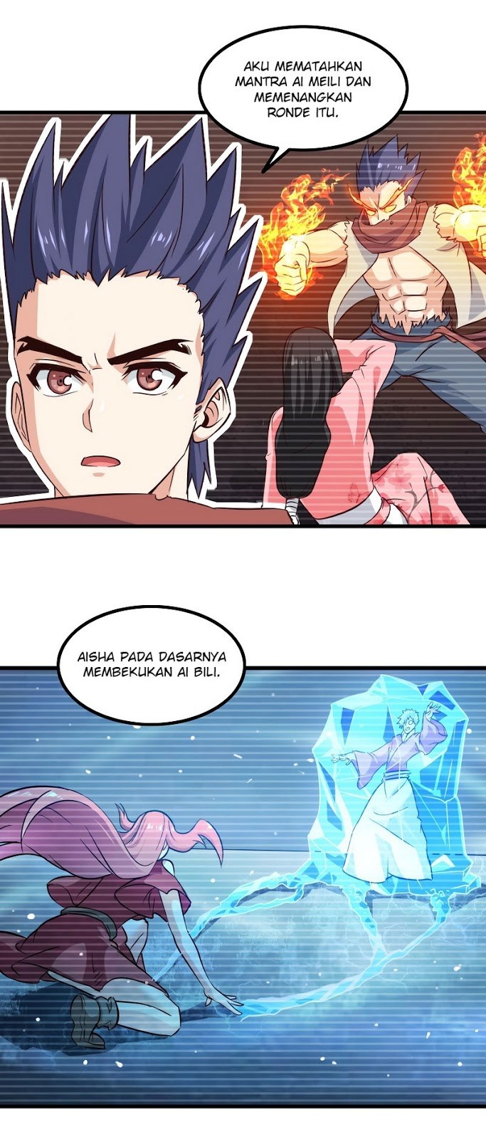 My Wife Is a Demon Queen Chap 111 - Next Chap 112