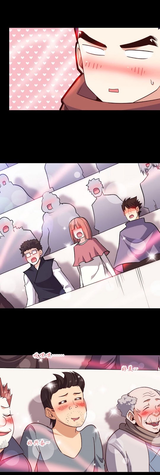 My Wife Is a Demon Queen Chap 113 - Next Chap 114