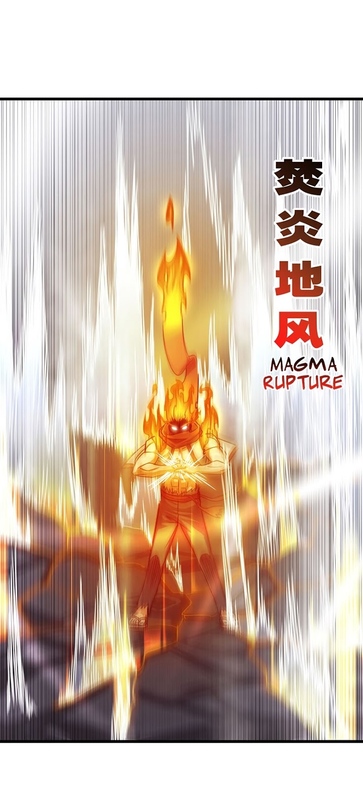 My Wife Is a Demon Queen Chap 127 - Next Chap 128