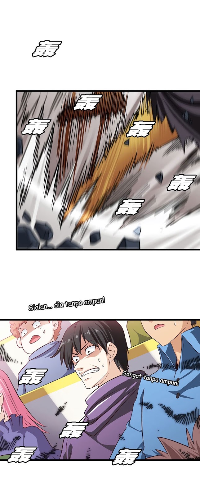 My Wife Is a Demon Queen Chap 126 - Next Chap 127