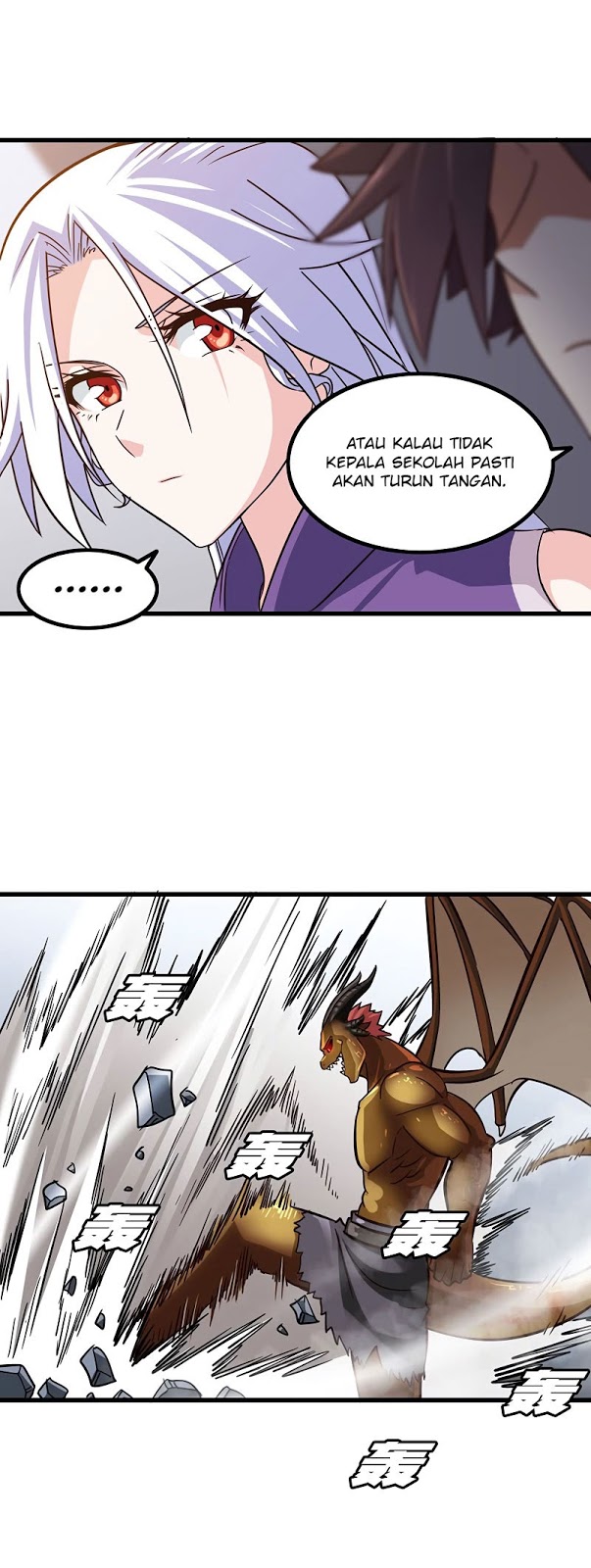 My Wife Is a Demon Queen Chap 126 - Next Chap 127