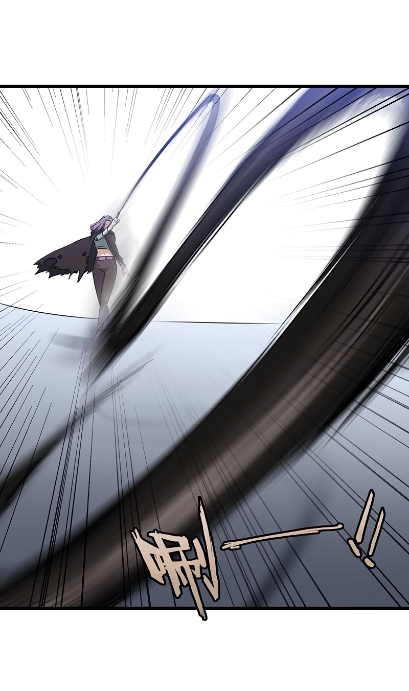 My Wife Is a Demon Queen Chap 128 - Next Chap 129