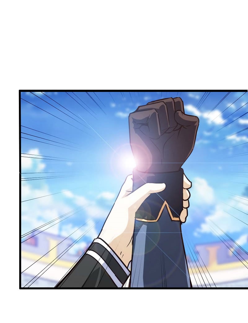 My Wife Is a Demon Queen Chap 121 - Next Chap 122