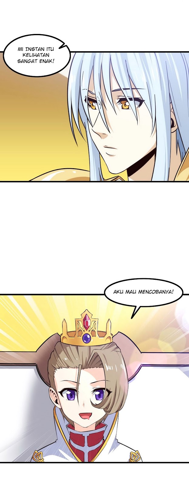 My Wife Is a Demon Queen Chap 121 - Next Chap 122