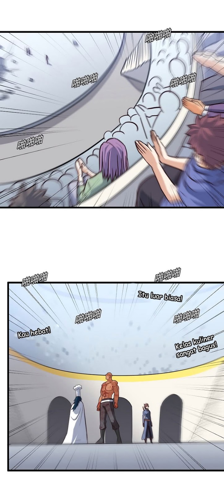 My Wife Is a Demon Queen Chap 121 - Next Chap 122