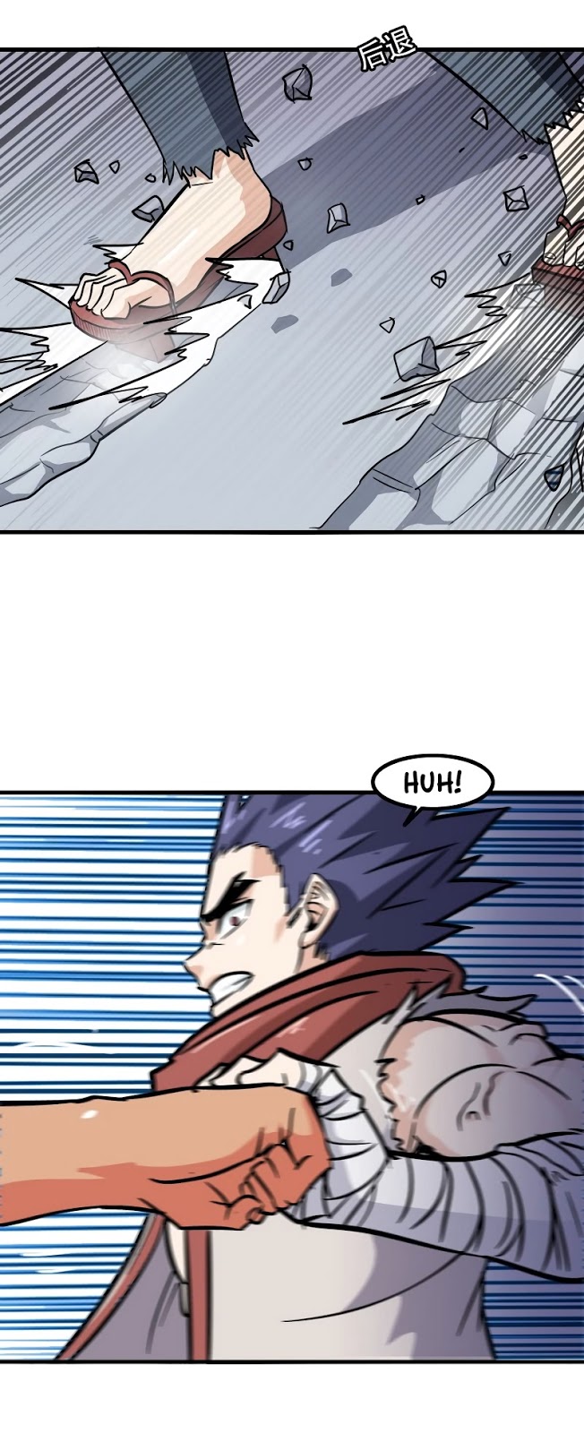 My Wife Is a Demon Queen Chap 122 - Next Chap 123