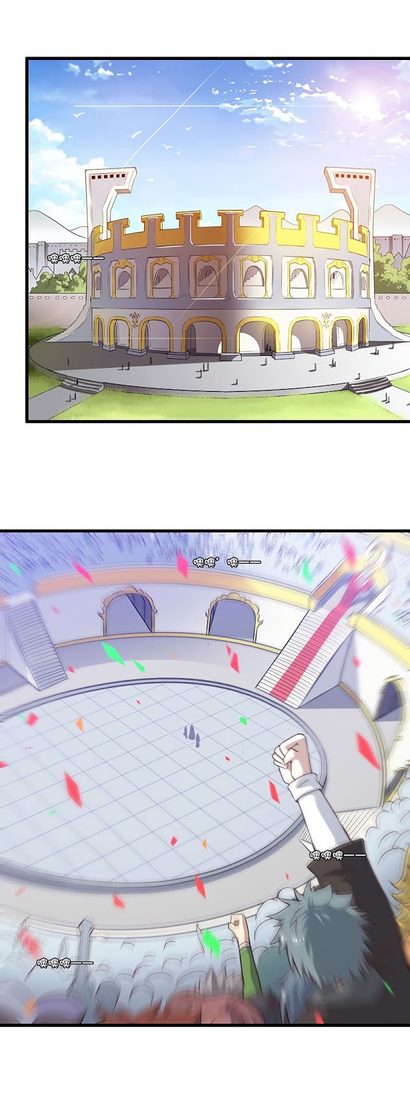 My Wife Is a Demon Queen Chap 137 - Next Chap 138