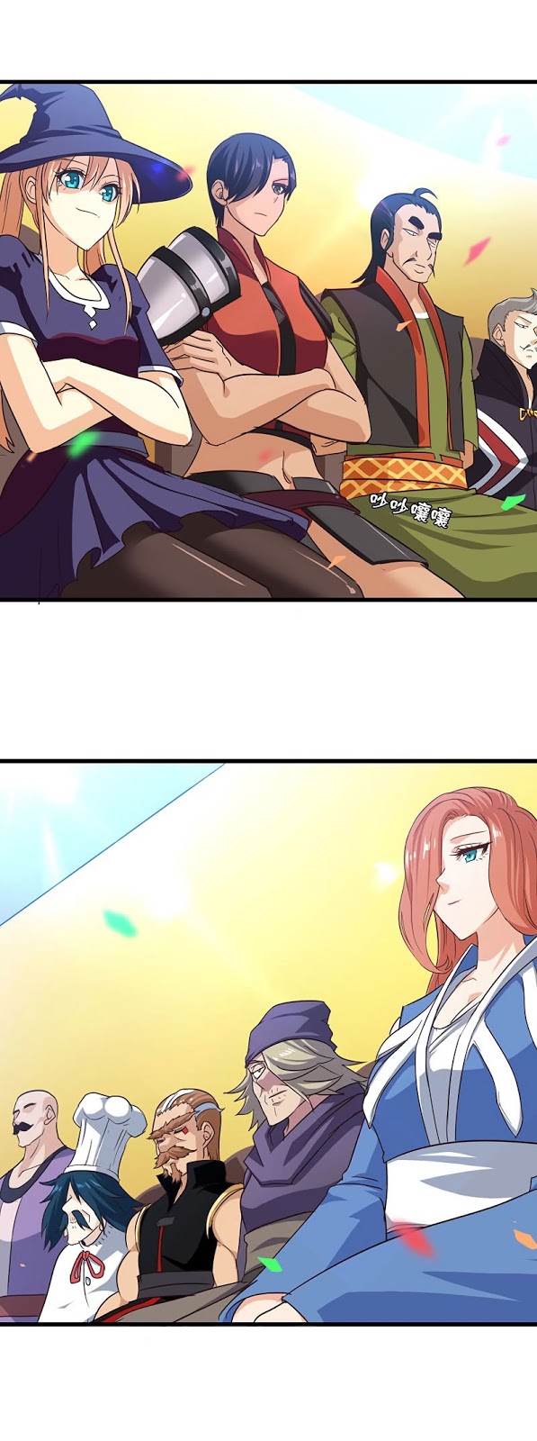 My Wife Is a Demon Queen Chap 137 - Next Chap 138