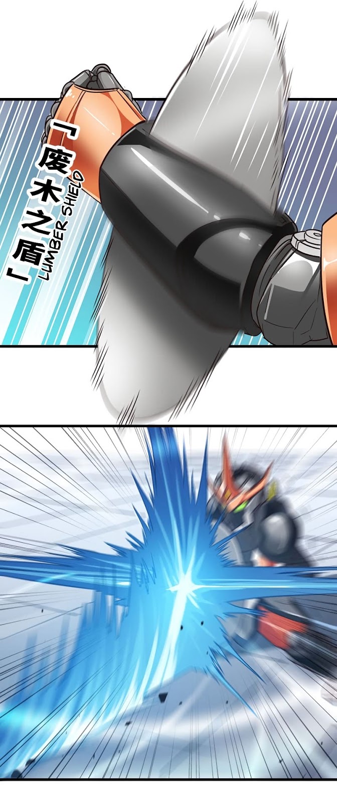 My Wife Is a Demon Queen Chap 138 - Next Chap 139