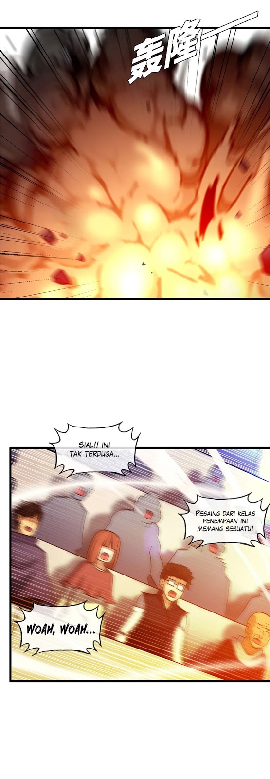 My Wife Is a Demon Queen Chap 139 - Next Chap 140