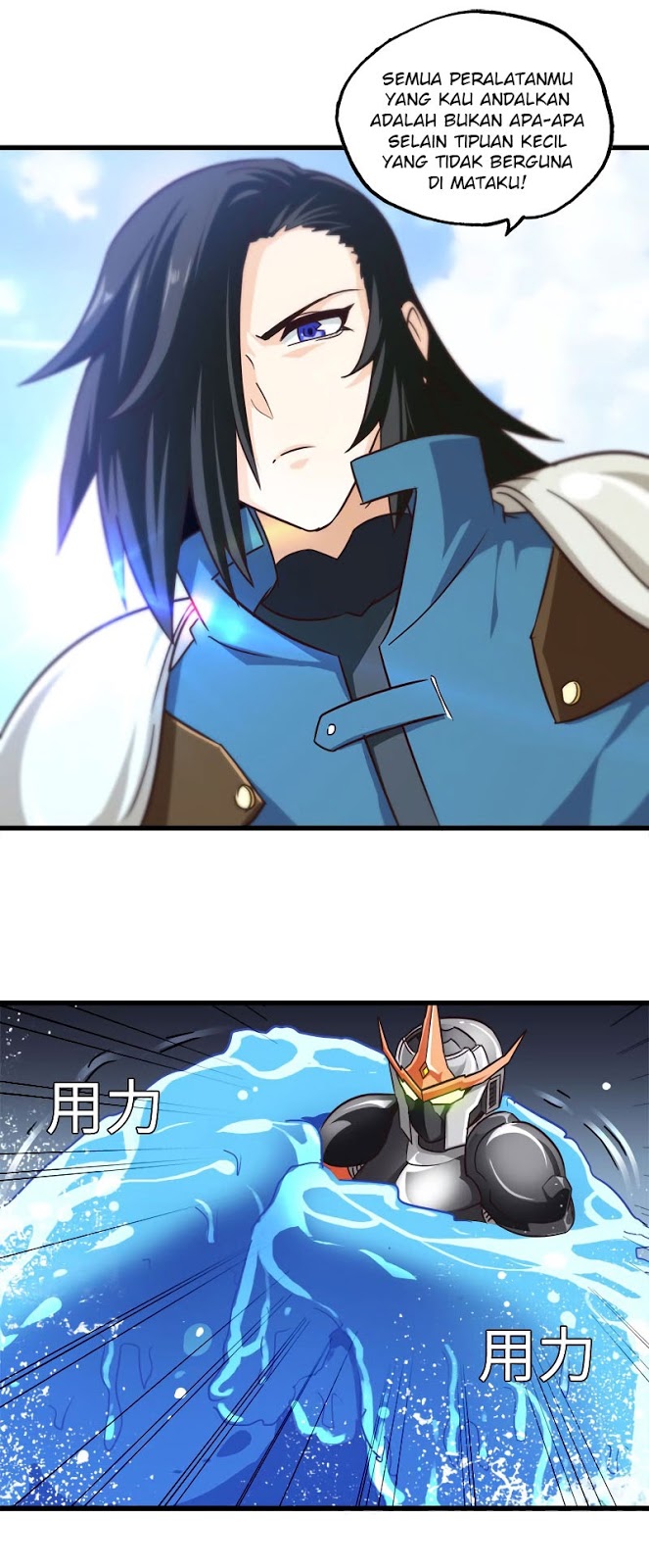 My Wife Is a Demon Queen Chap 139 - Next Chap 140