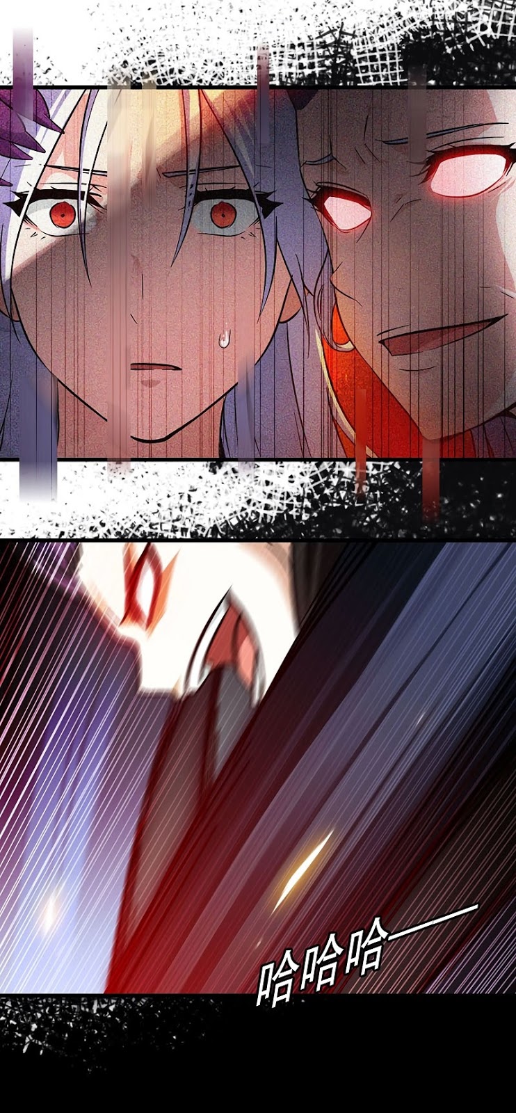 My Wife Is a Demon Queen Chap 131 - Next Chap 132