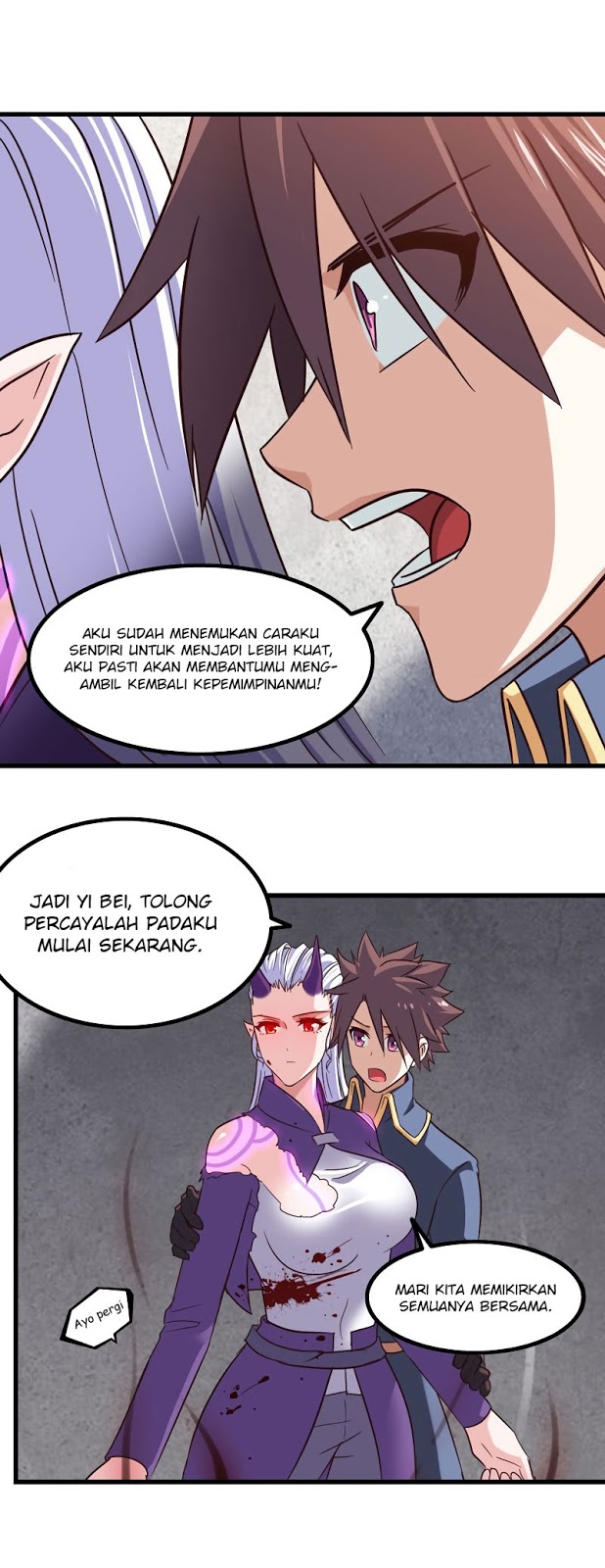 My Wife Is a Demon Queen Chap 133 - Next Chap 134