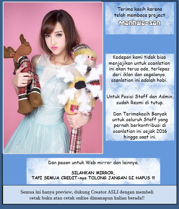 My Wife Is a Demon Queen Chap 133 - Next Chap 134