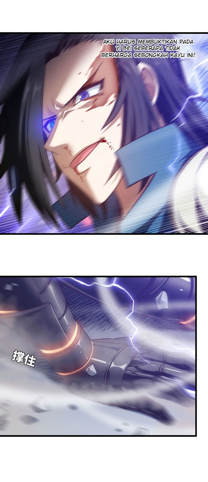 My Wife Is a Demon Queen Chap 144 - Next Chap 145