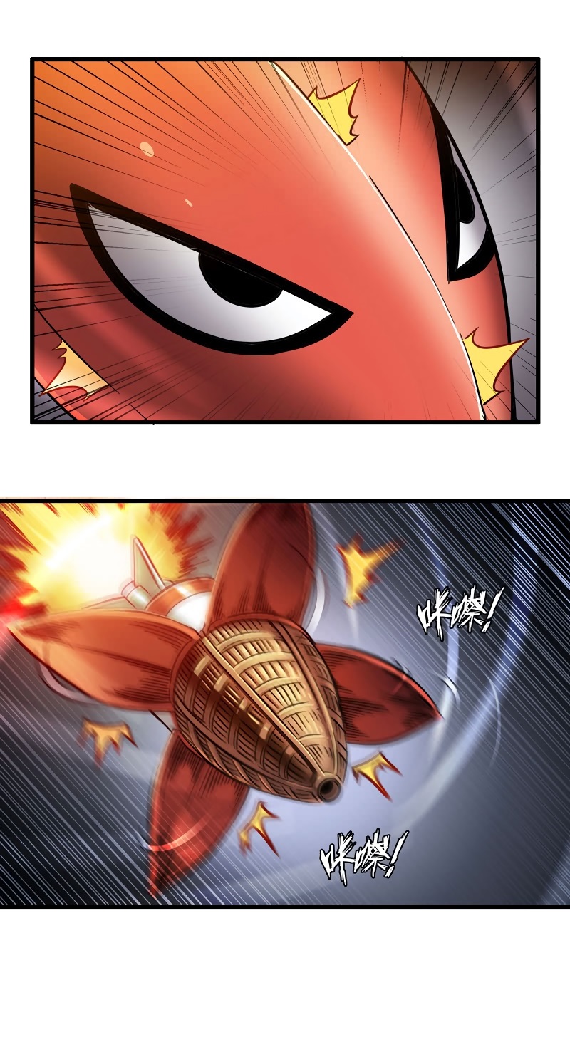 My Wife Is a Demon Queen Chap 145 - Next Chap 146