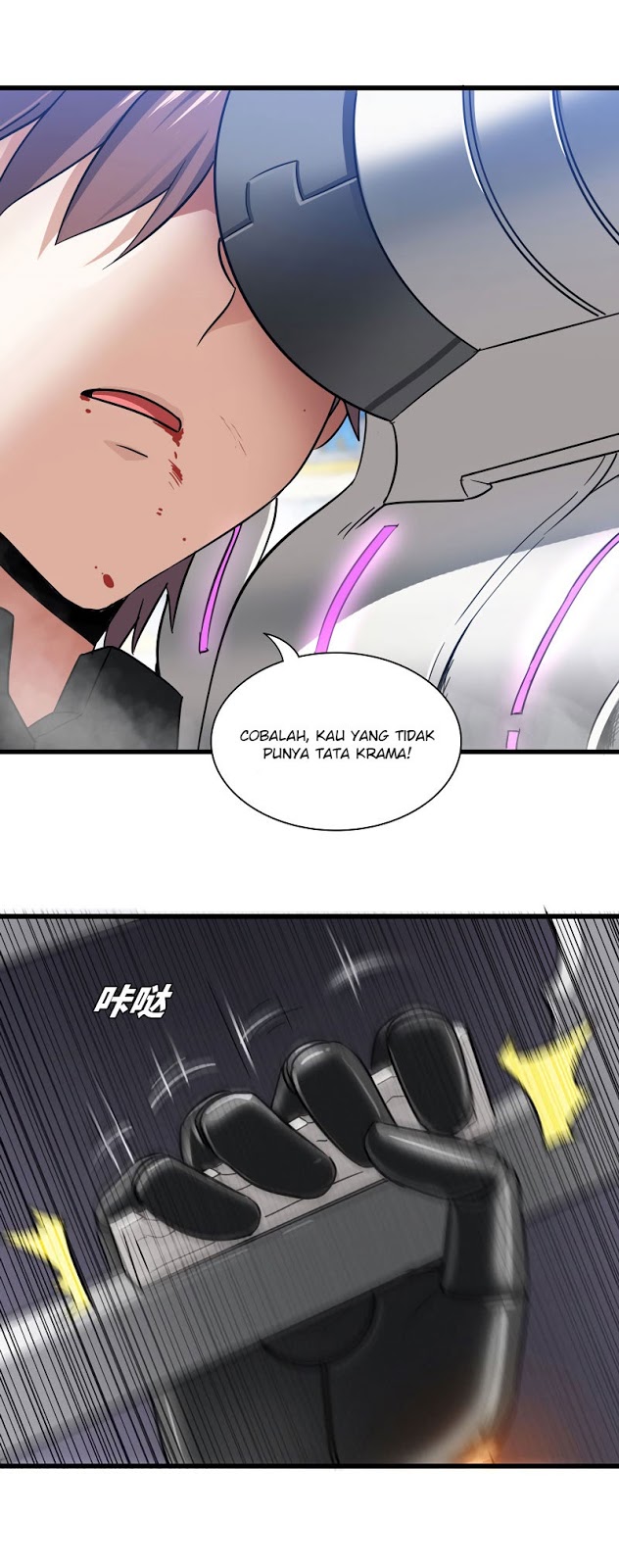 My Wife Is a Demon Queen Chap 145 - Next Chap 146