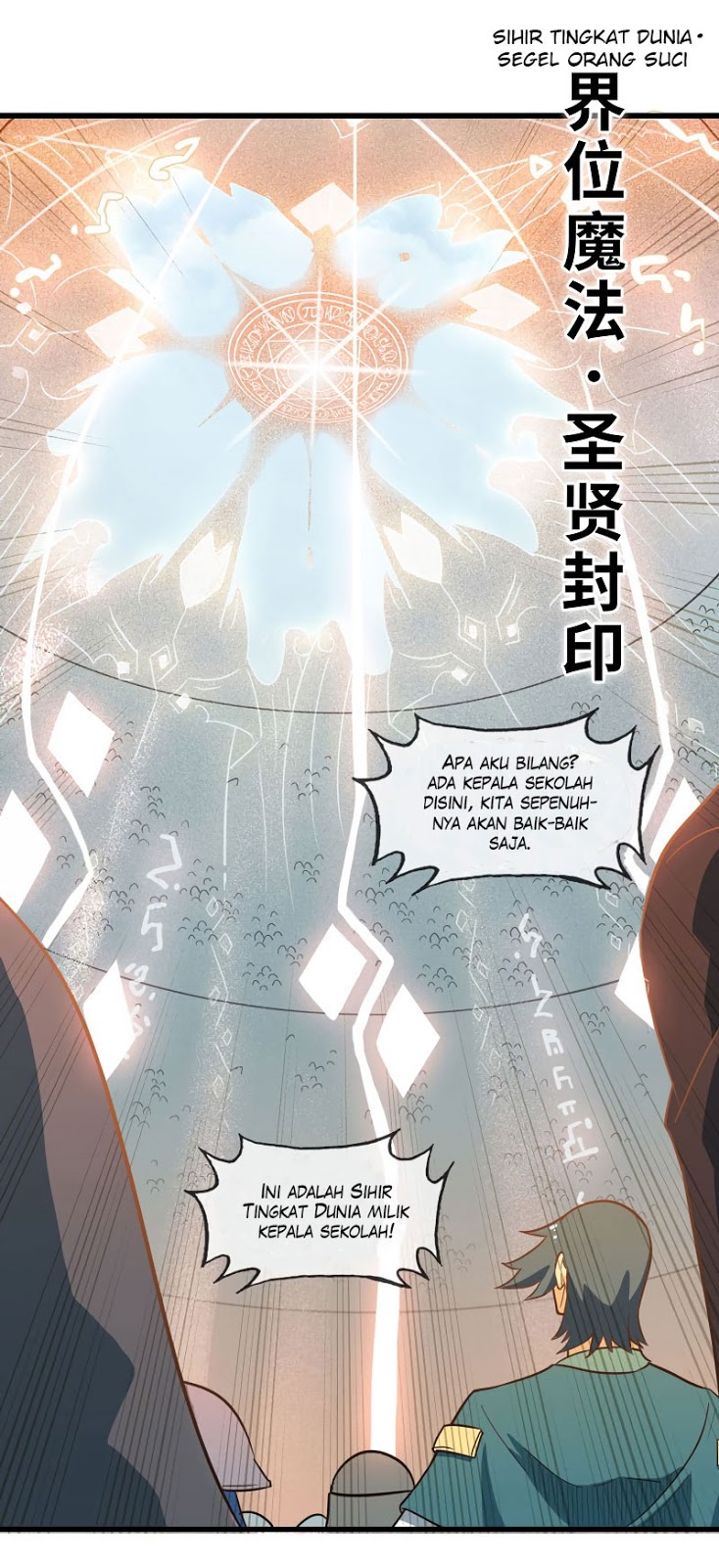 My Wife Is a Demon Queen Chap 146 - Next Chap 147