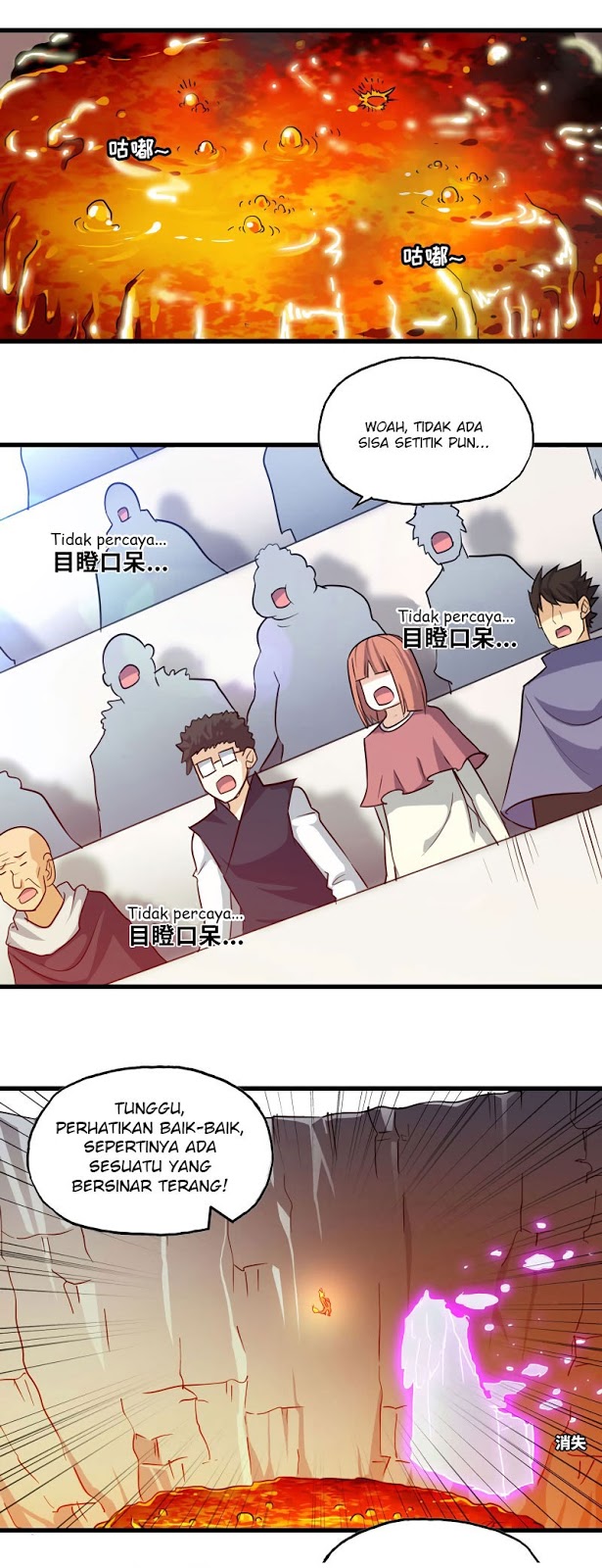 My Wife Is a Demon Queen Chap 146 - Next Chap 147