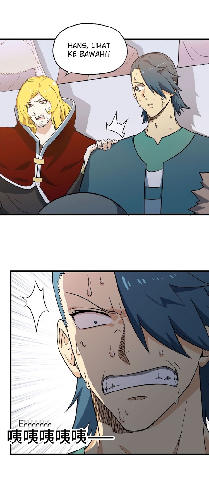 My Wife Is a Demon Queen Chap 146 - Next Chap 147