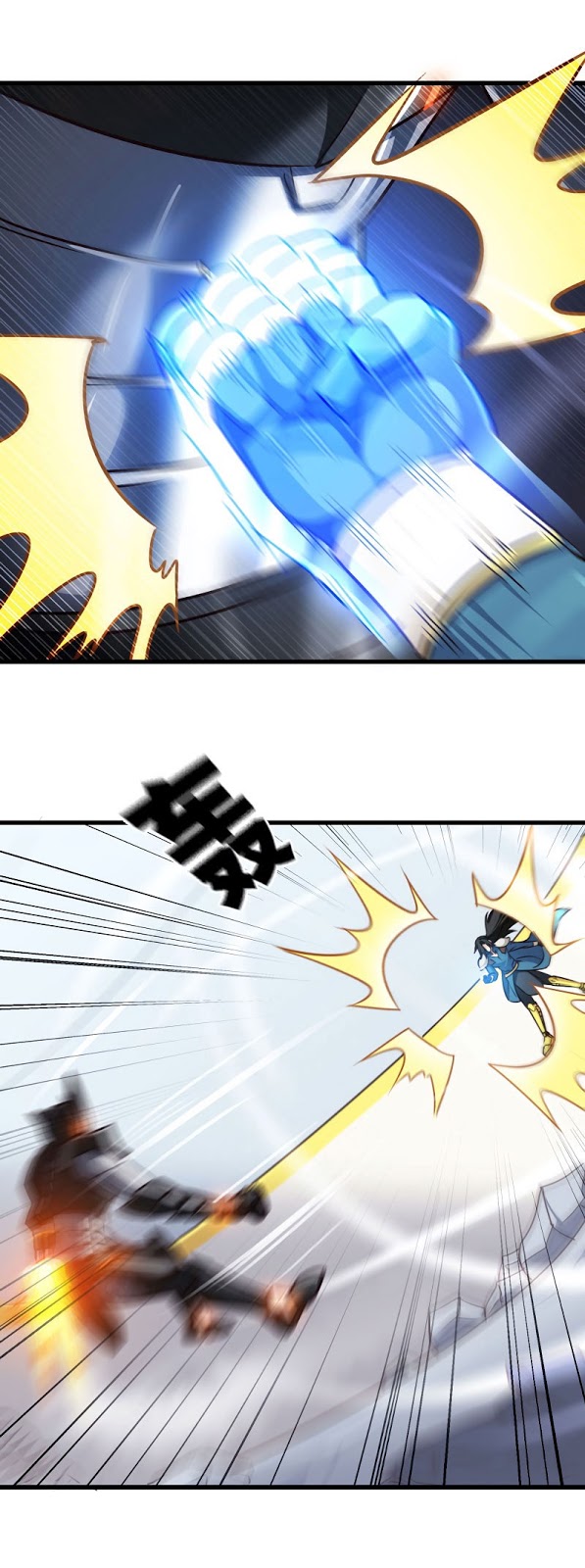 My Wife Is a Demon Queen Chap 140 - Next Chap 141