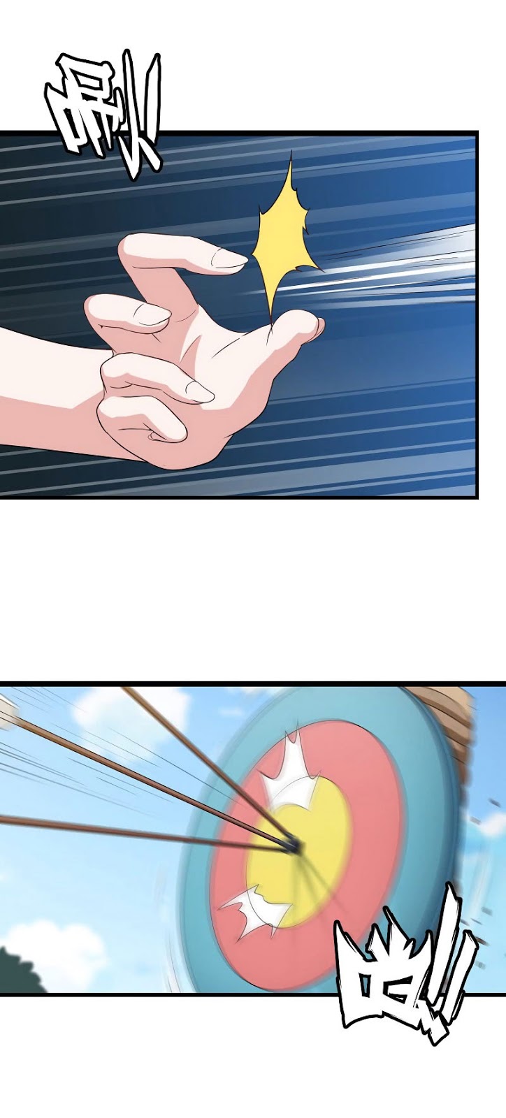 My Wife Is a Demon Queen Chap 14 - Next Chap 15