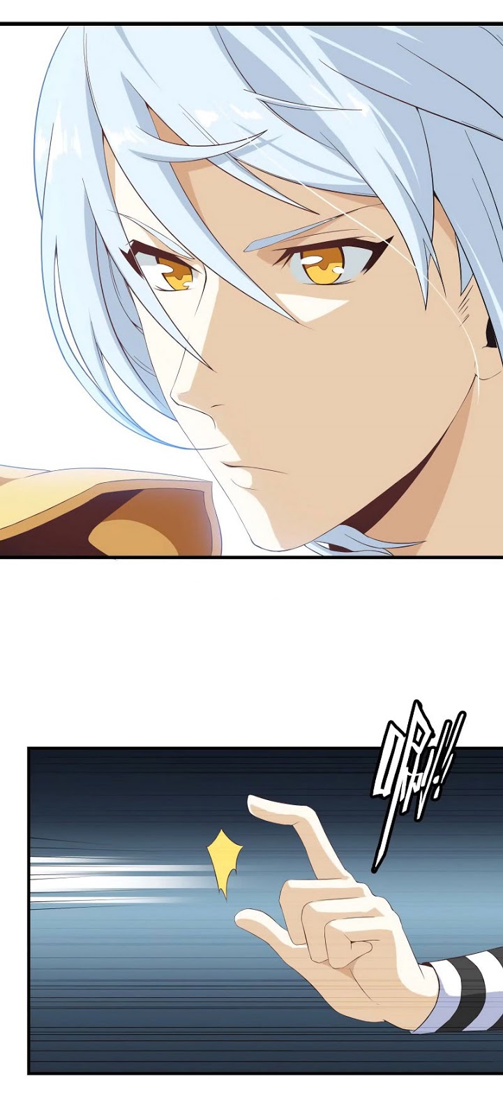 My Wife Is a Demon Queen Chap 14 - Next Chap 15