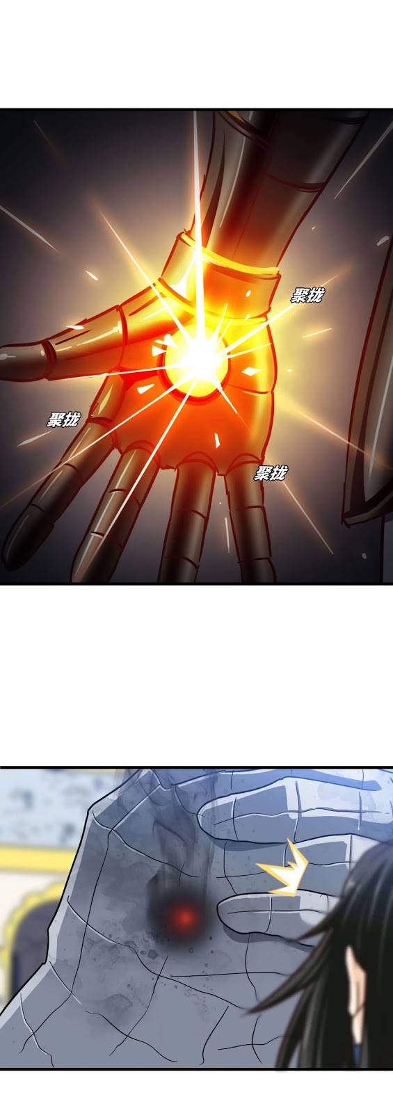 My Wife Is a Demon Queen Chap 141 - Next Chap 142