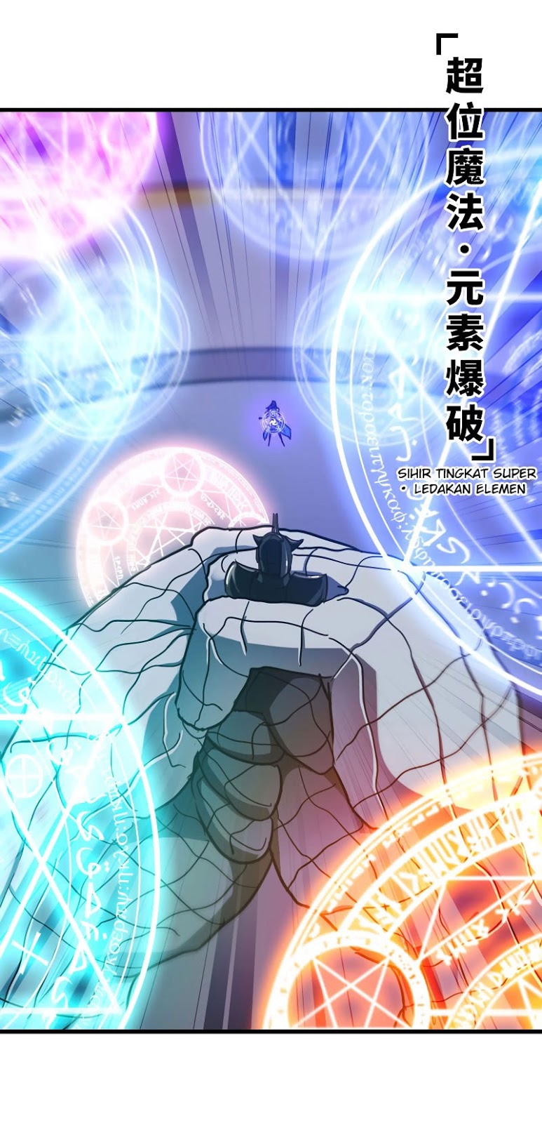 My Wife Is a Demon Queen Chap 141 - Next Chap 142