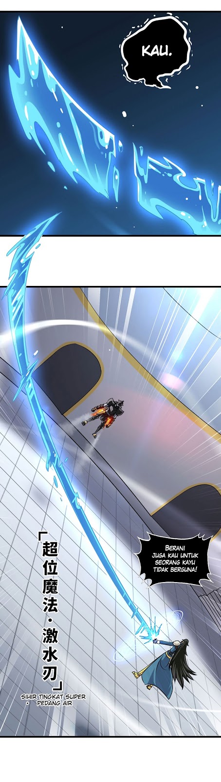 My Wife Is a Demon Queen Chap 141 - Next Chap 142