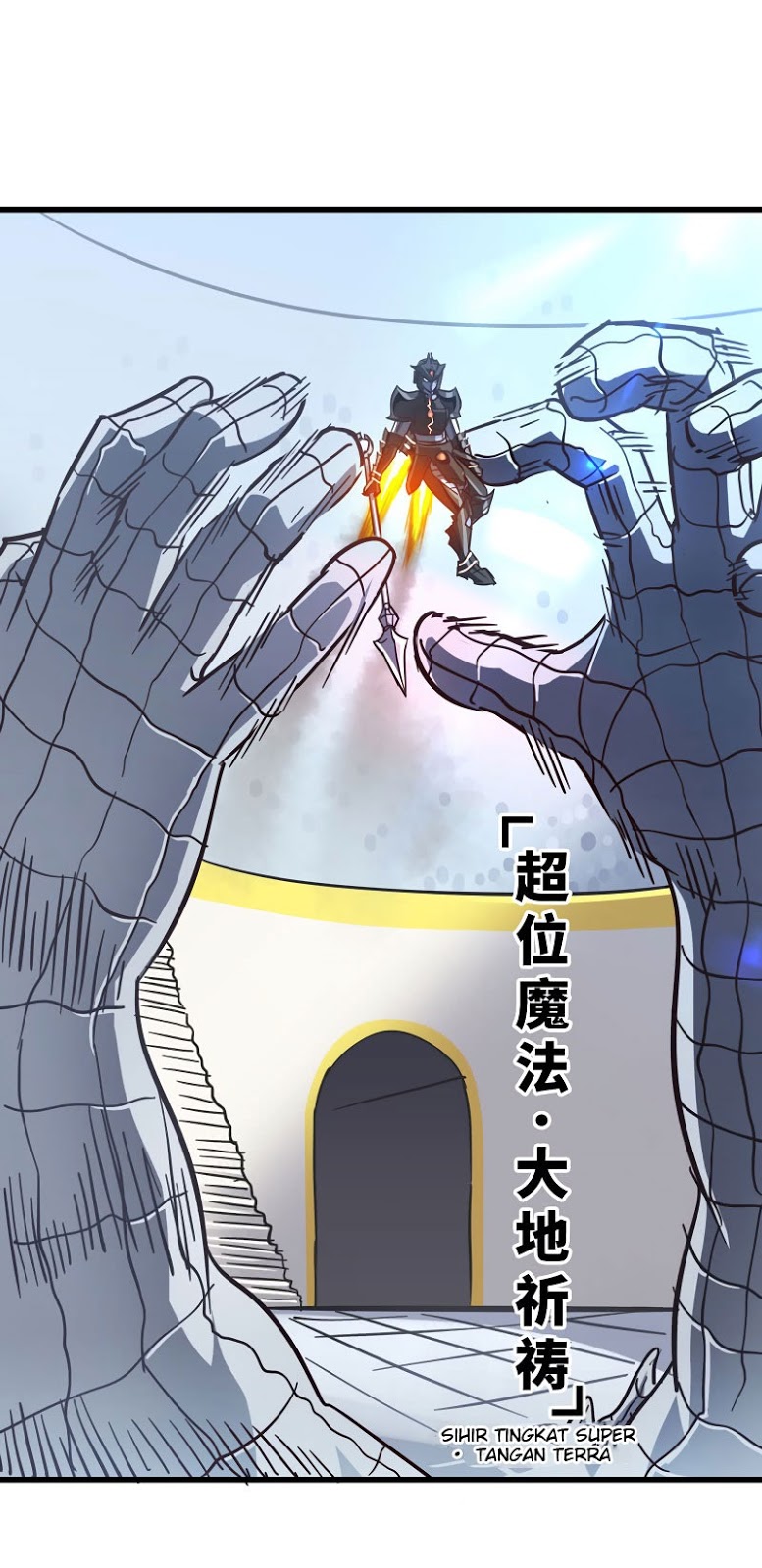 My Wife Is a Demon Queen Chap 141 - Next Chap 142