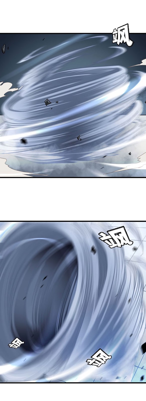 My Wife Is a Demon Queen Chap 142 - Next Chap 143