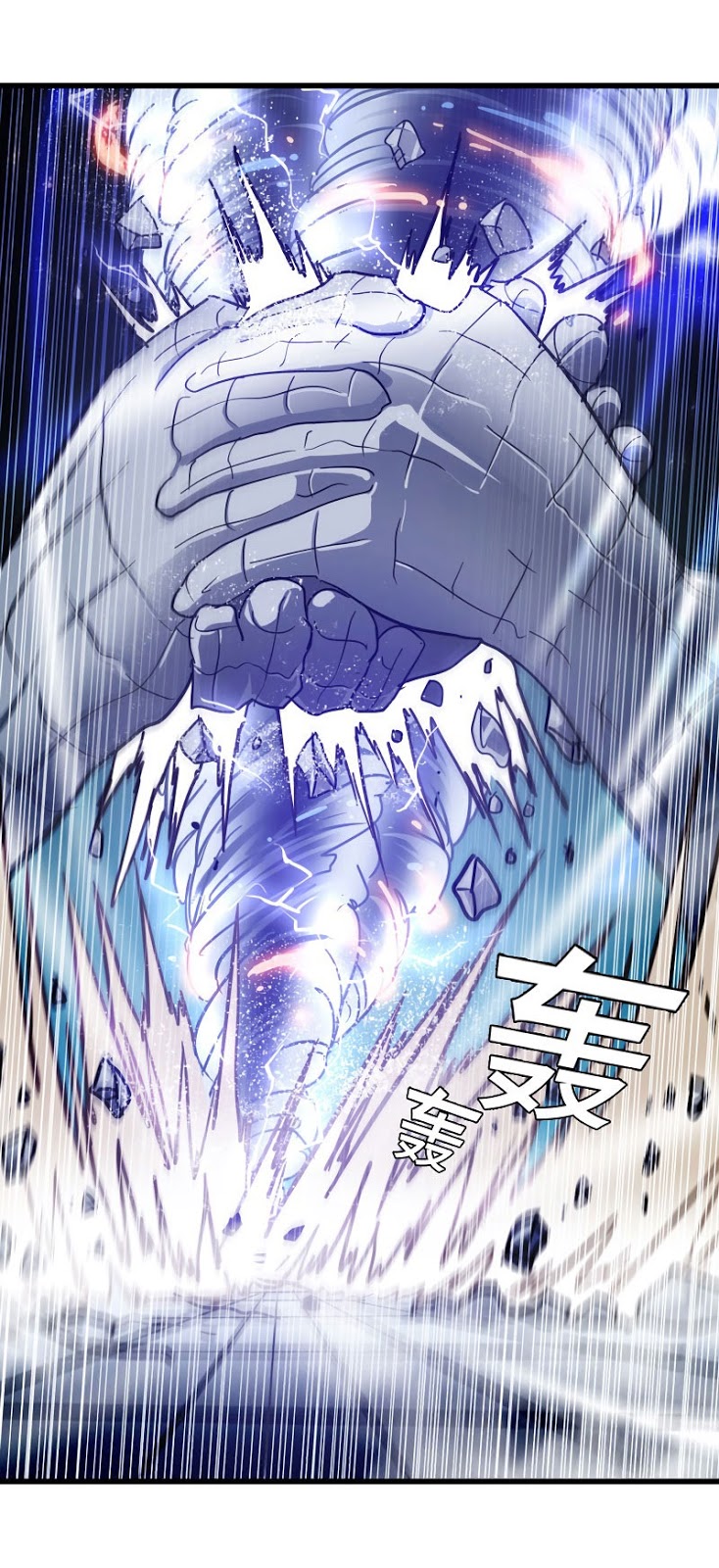 My Wife Is a Demon Queen Chap 142 - Next Chap 143