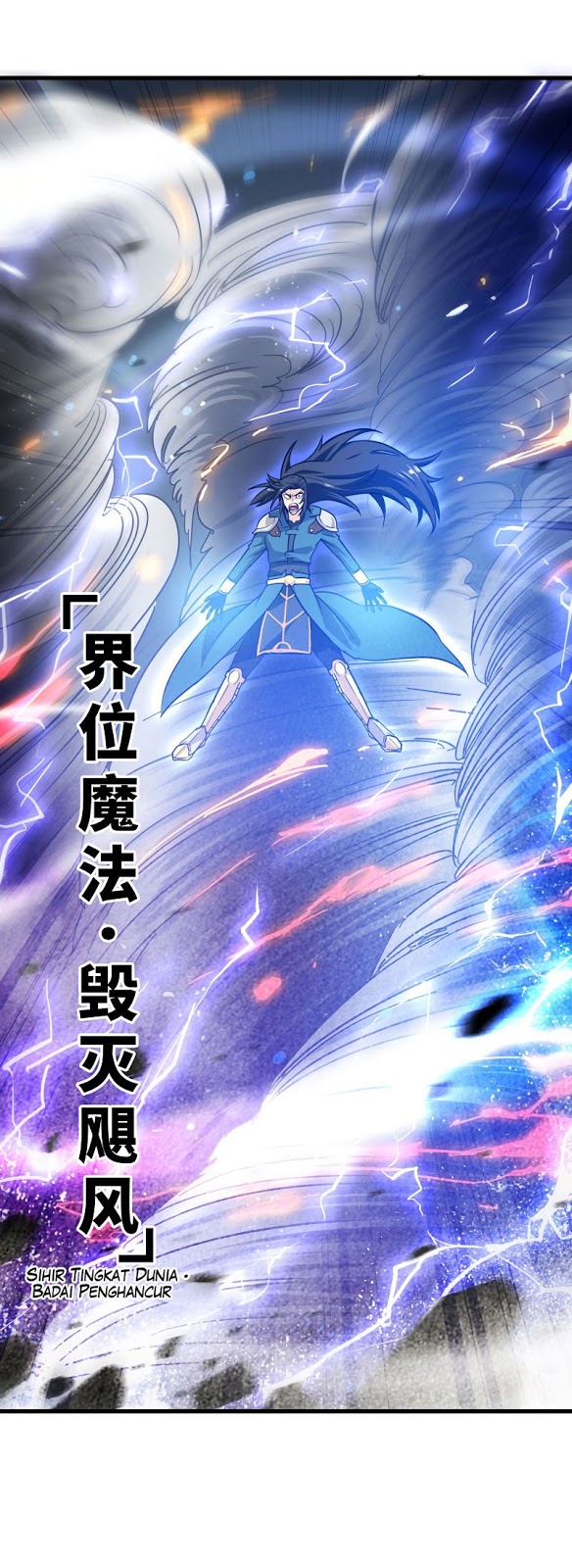 My Wife Is a Demon Queen Chap 142 - Next Chap 143